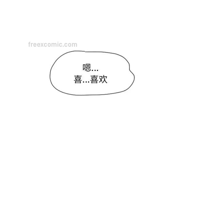 40P - 调教小娇妻/调教妻子