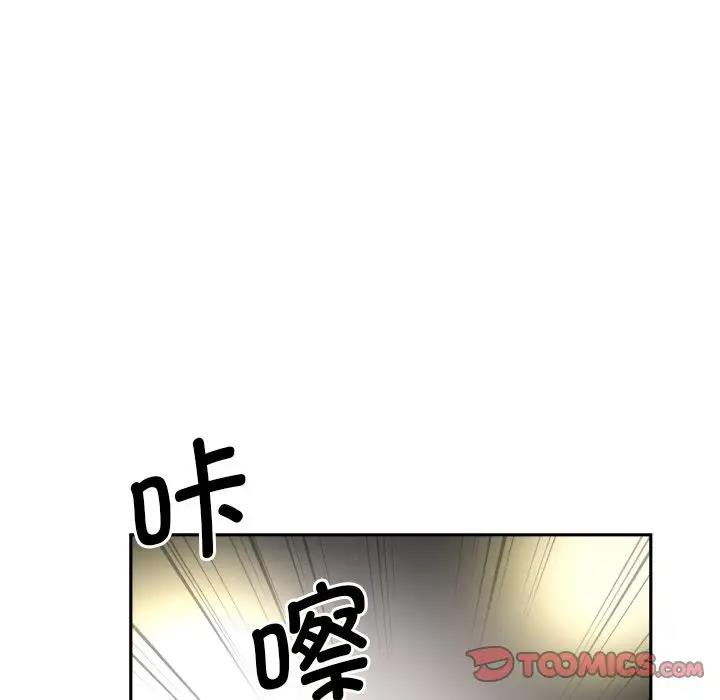 63P - 调教小娇妻/调教妻子