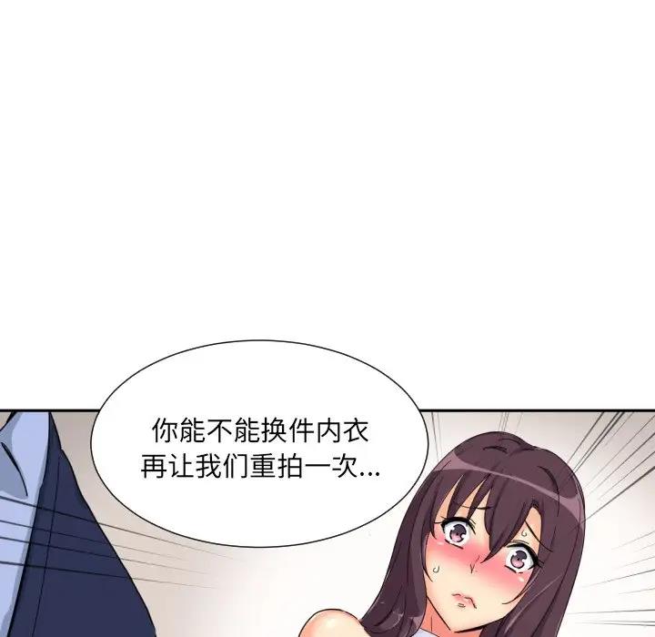 85P - 调教小娇妻/调教妻子