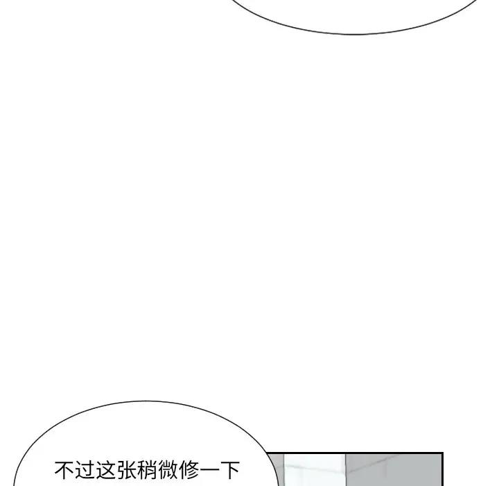 95P - 调教小娇妻/调教妻子