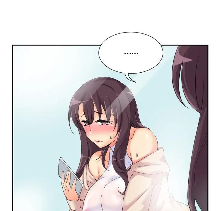 31P - 调教小娇妻/调教妻子