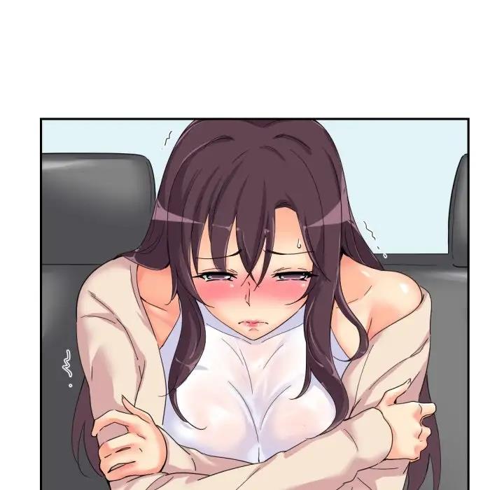 46P - 调教小娇妻/调教妻子