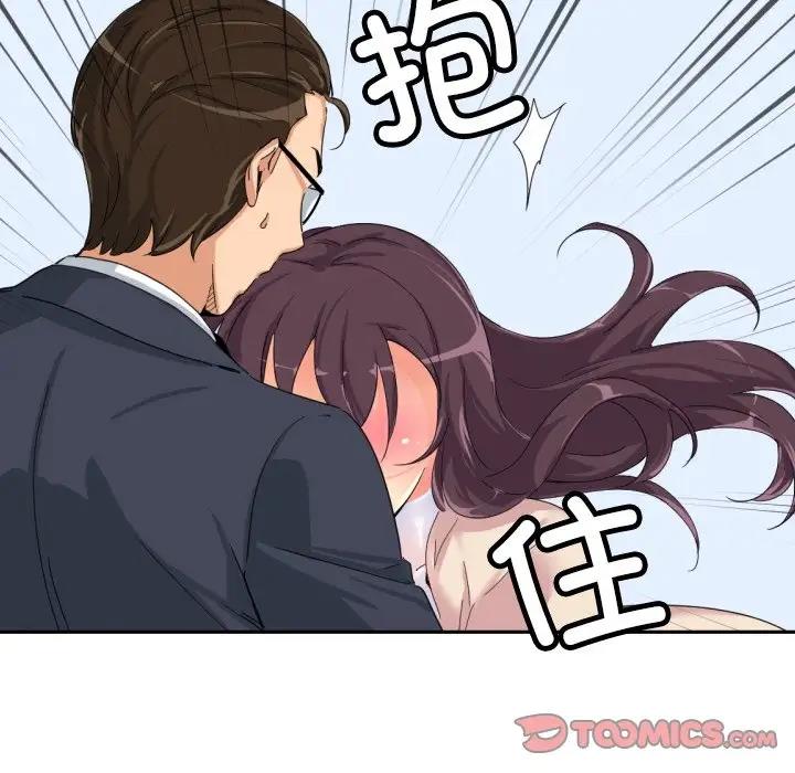 69P - 调教小娇妻/调教妻子