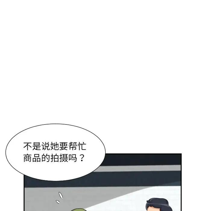 74P - 调教小娇妻/调教妻子