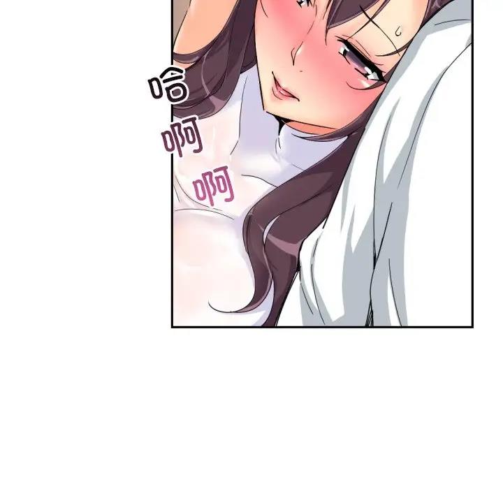 28P - 调教小娇妻/调教妻子