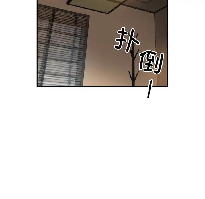 40P - 调教小娇妻/调教妻子