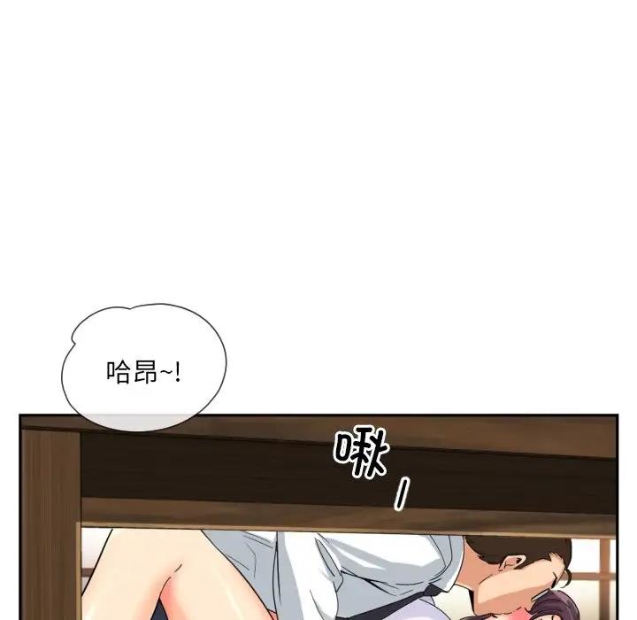 41P - 调教小娇妻/调教妻子