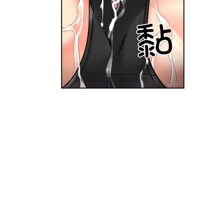 48P - 调教小娇妻/调教妻子