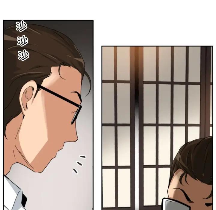 70P - 调教小娇妻/调教妻子
