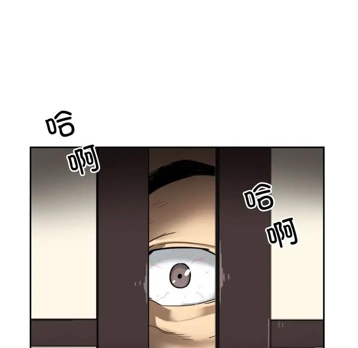 72P - 调教小娇妻/调教妻子