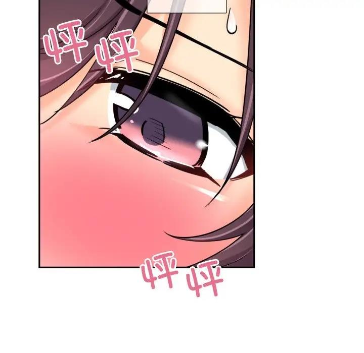 107P - 调教小娇妻/调教妻子