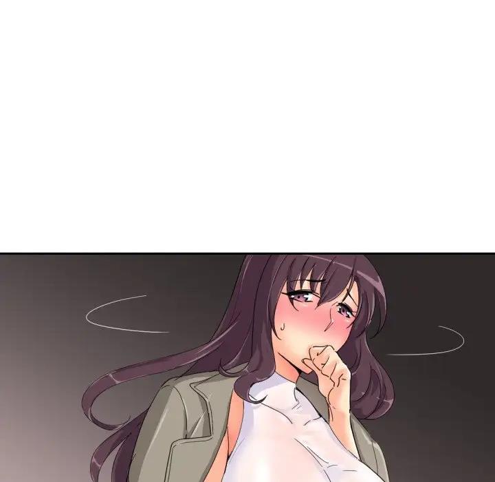 42P - 调教小娇妻/调教妻子