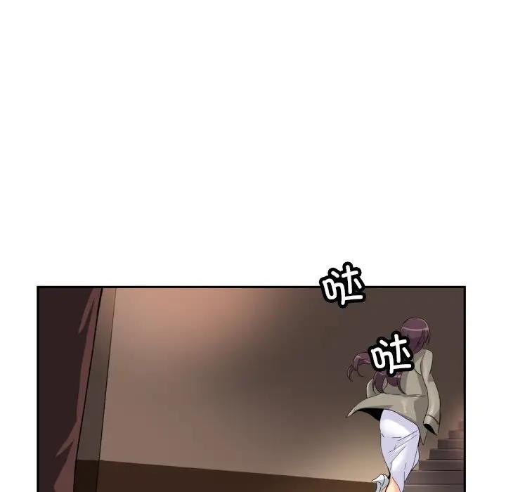 44P - 调教小娇妻/调教妻子