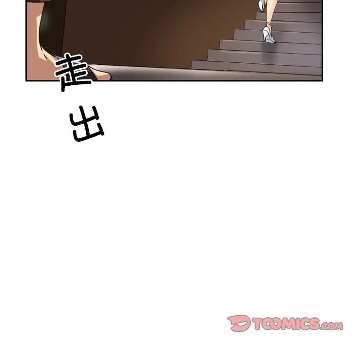 45P - 调教小娇妻/调教妻子