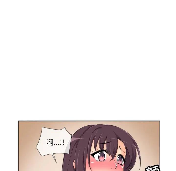 49P - 调教小娇妻/调教妻子