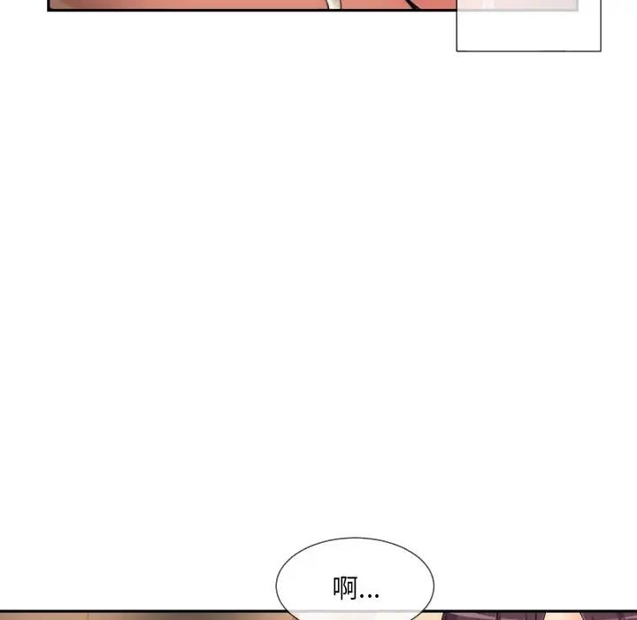 59P - 调教小娇妻/调教妻子