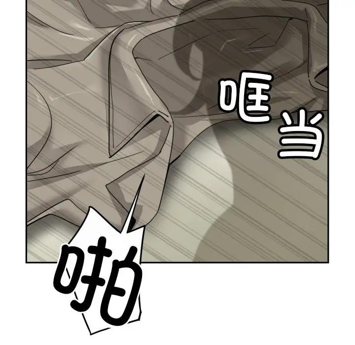 77P - 调教小娇妻/调教妻子