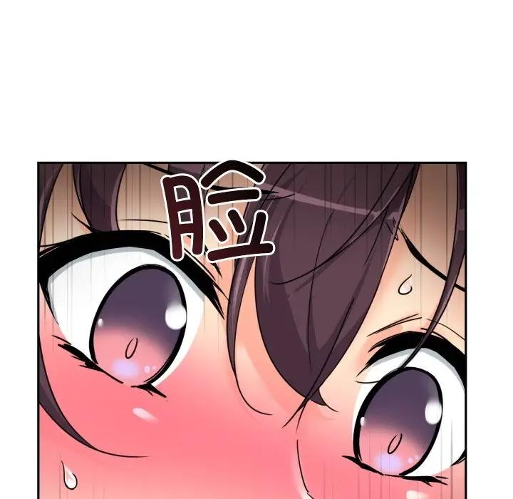 85P - 调教小娇妻/调教妻子