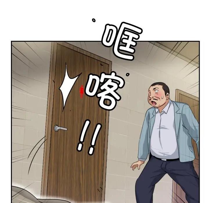 88P - 调教小娇妻/调教妻子