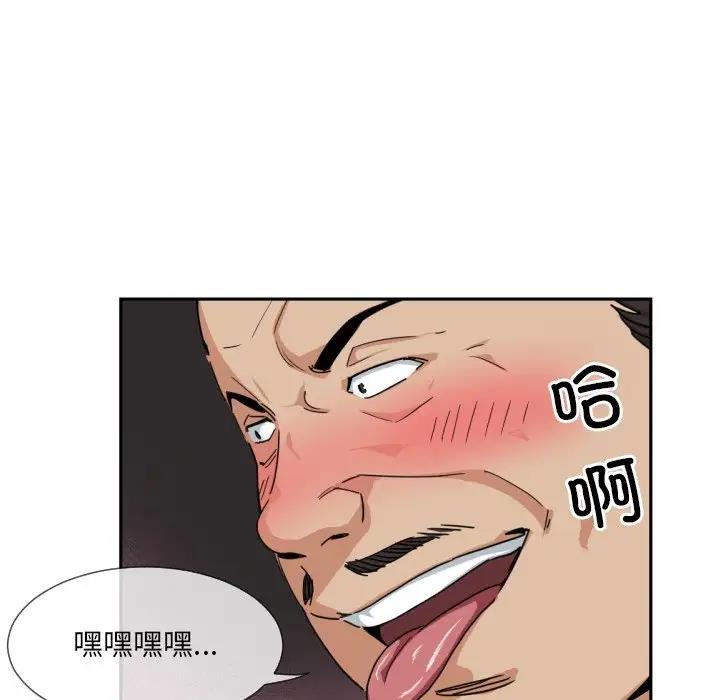91P - 调教小娇妻/调教妻子
