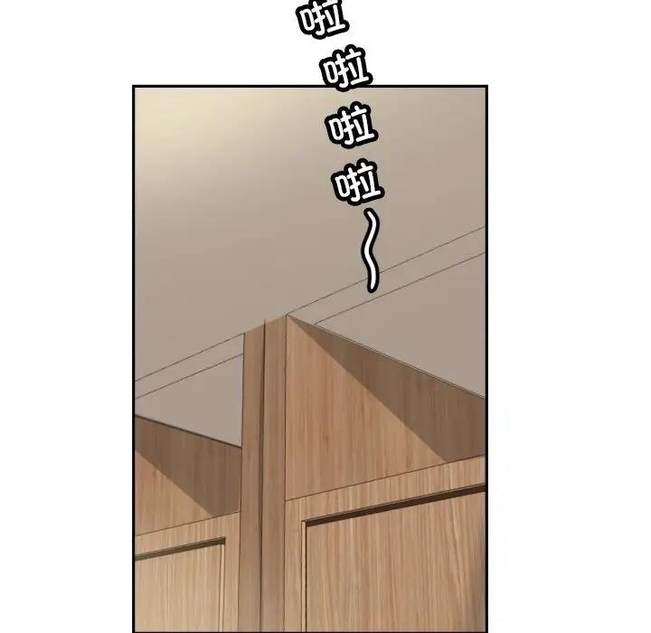 94P - 调教小娇妻/调教妻子
