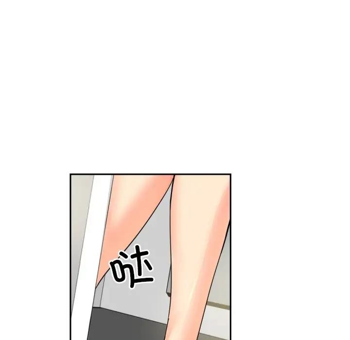 104P - 调教小娇妻/调教妻子