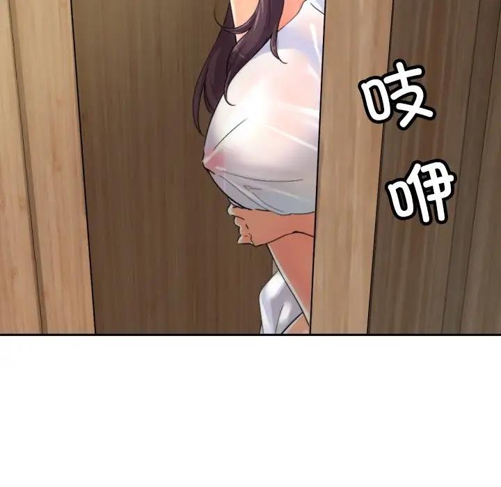 28P - 调教小娇妻/调教妻子
