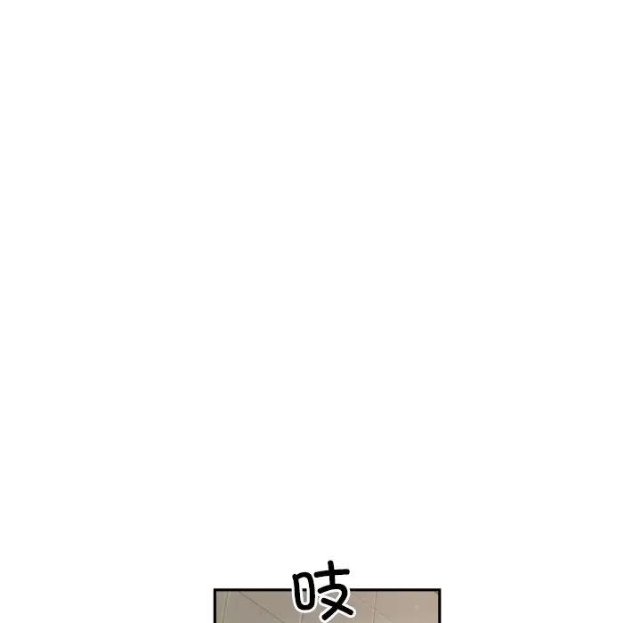 41P - 调教小娇妻/调教妻子