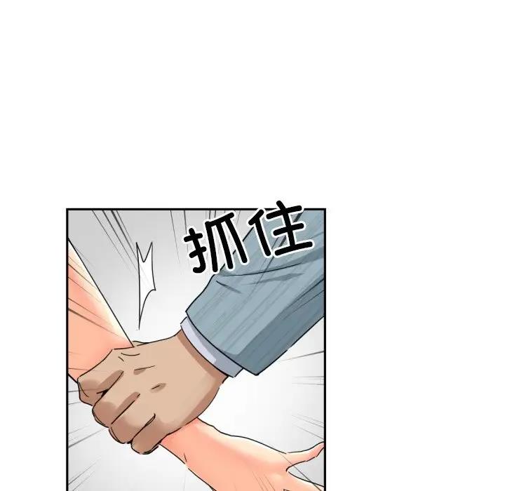 59P - 调教小娇妻/调教妻子