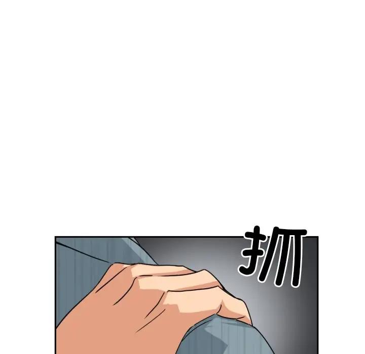 74P - 调教小娇妻/调教妻子