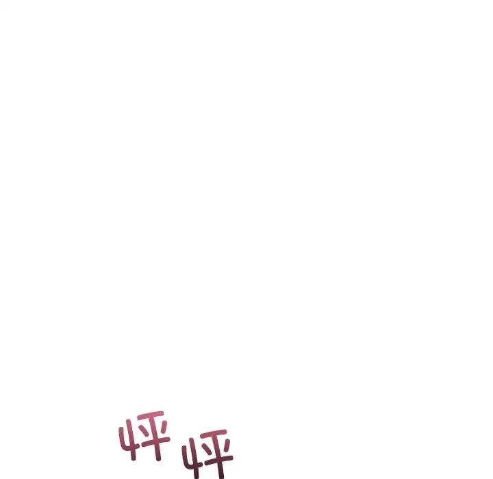 7P - 调教小娇妻/调教妻子