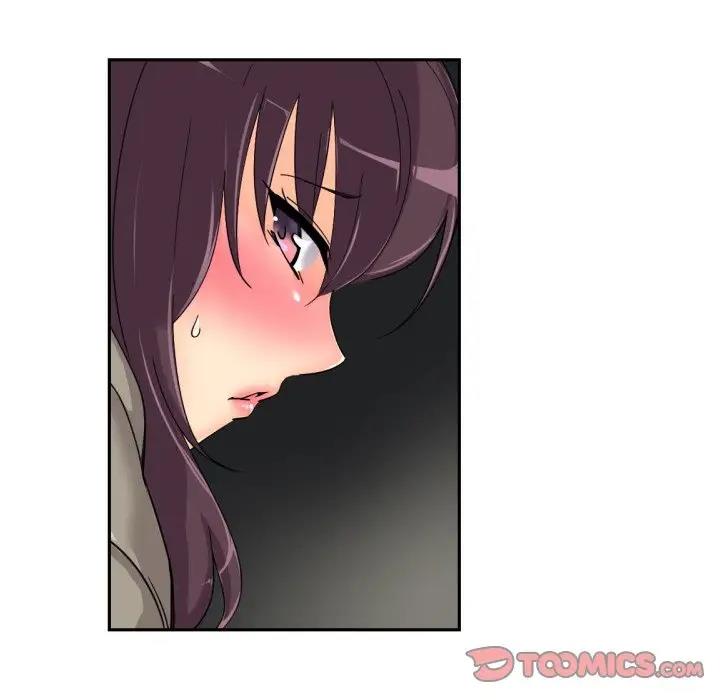 93P - 调教小娇妻/调教妻子