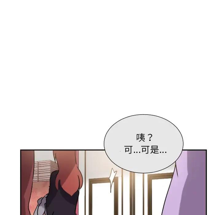56P - 调教小娇妻/调教妻子