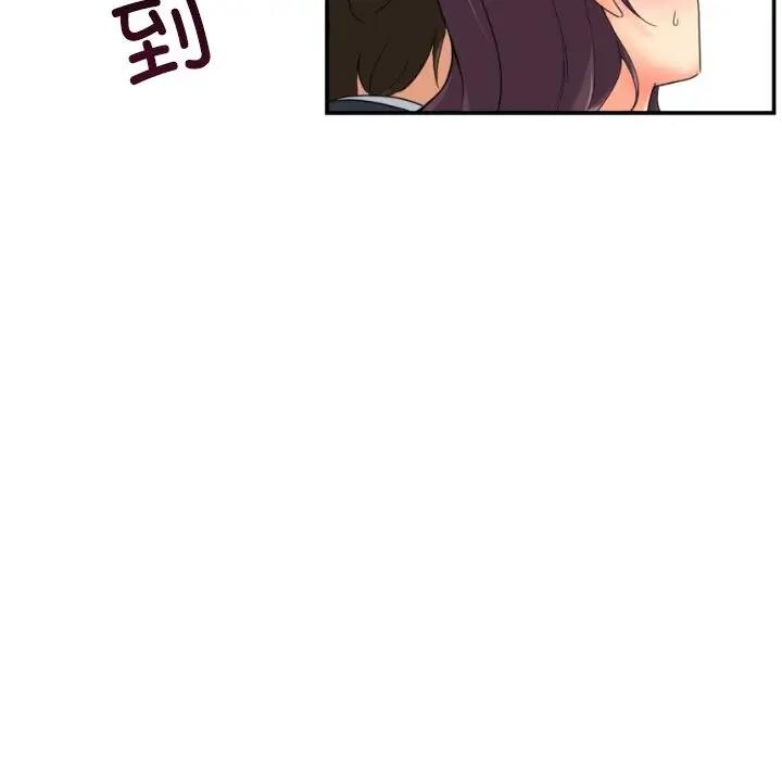 68P - 调教小娇妻/调教妻子