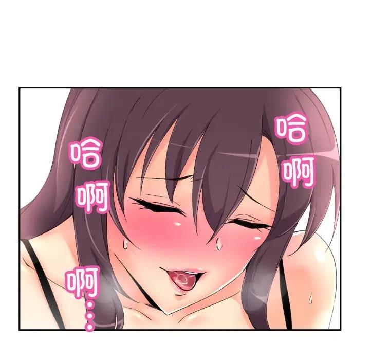91P - 调教小娇妻/调教妻子