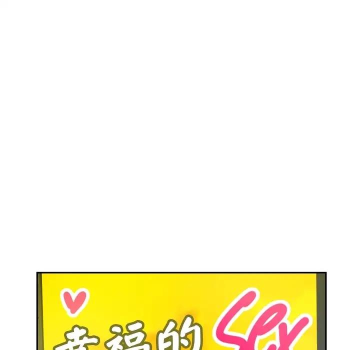 47P - 调教小娇妻/调教妻子