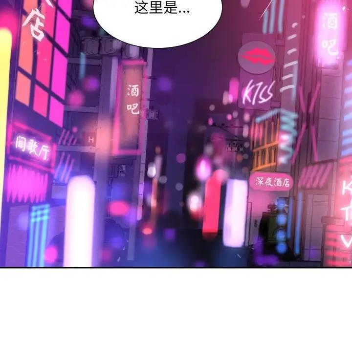8P - 调教小娇妻/调教妻子