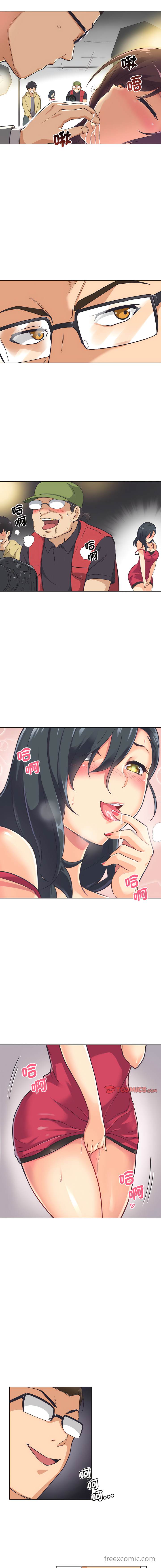 9P - 调教小娇妻/调教妻子