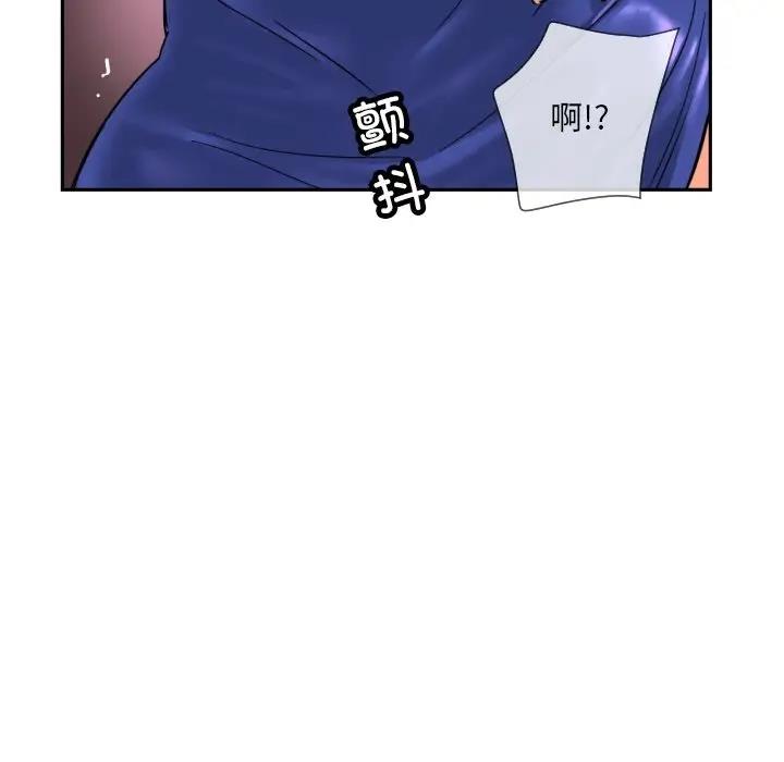 139P - 调教小娇妻/调教妻子