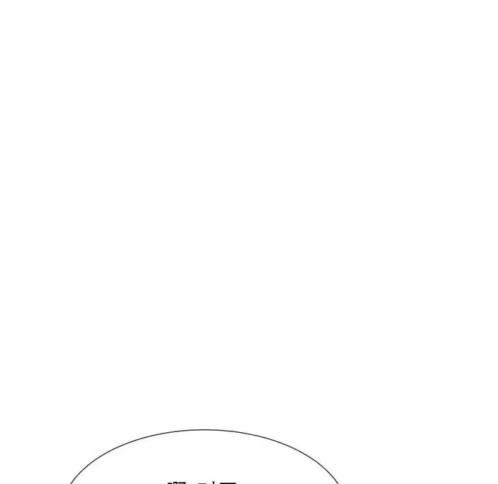 32P - 调教小娇妻/调教妻子