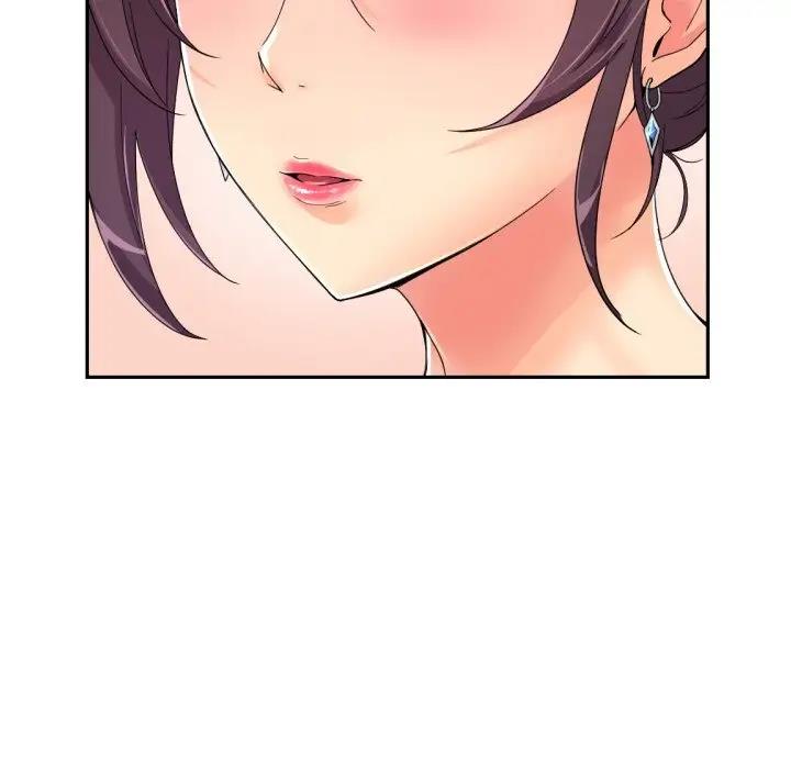 62P - 调教小娇妻/调教妻子
