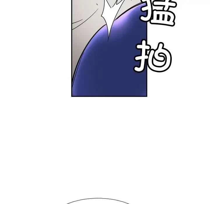 95P - 调教小娇妻/调教妻子