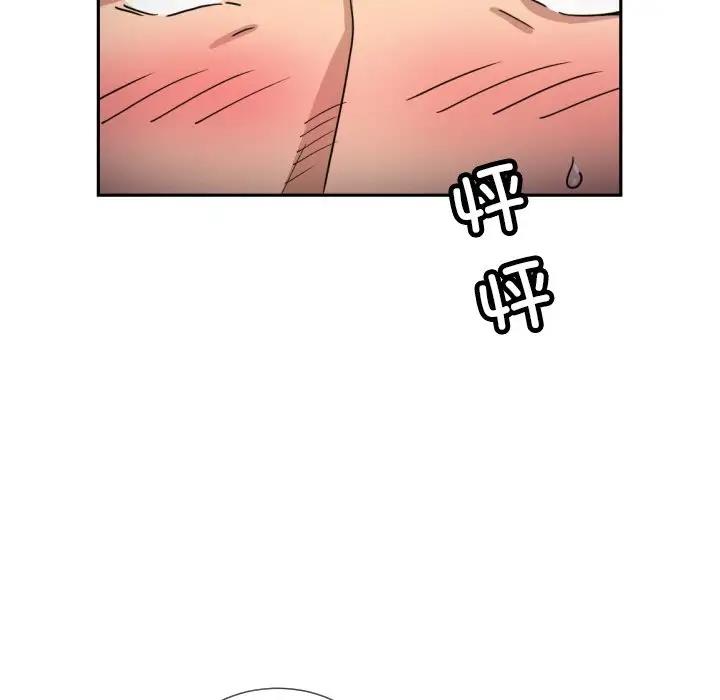108P - 调教小娇妻/调教妻子