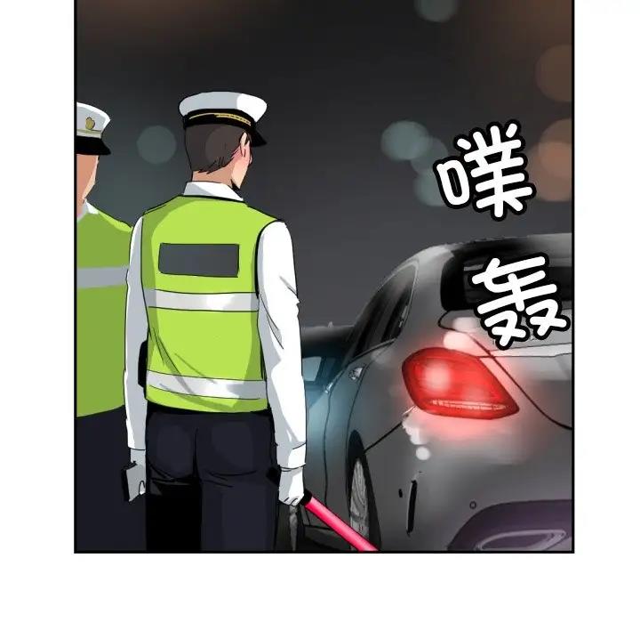 113P - 调教小娇妻/调教妻子