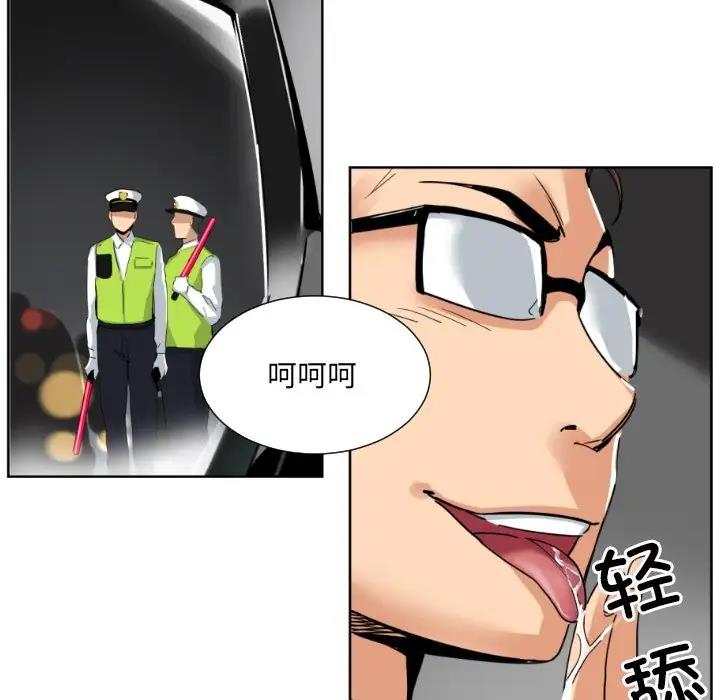 115P - 调教小娇妻/调教妻子