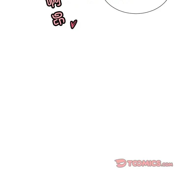 123P - 调教小娇妻/调教妻子