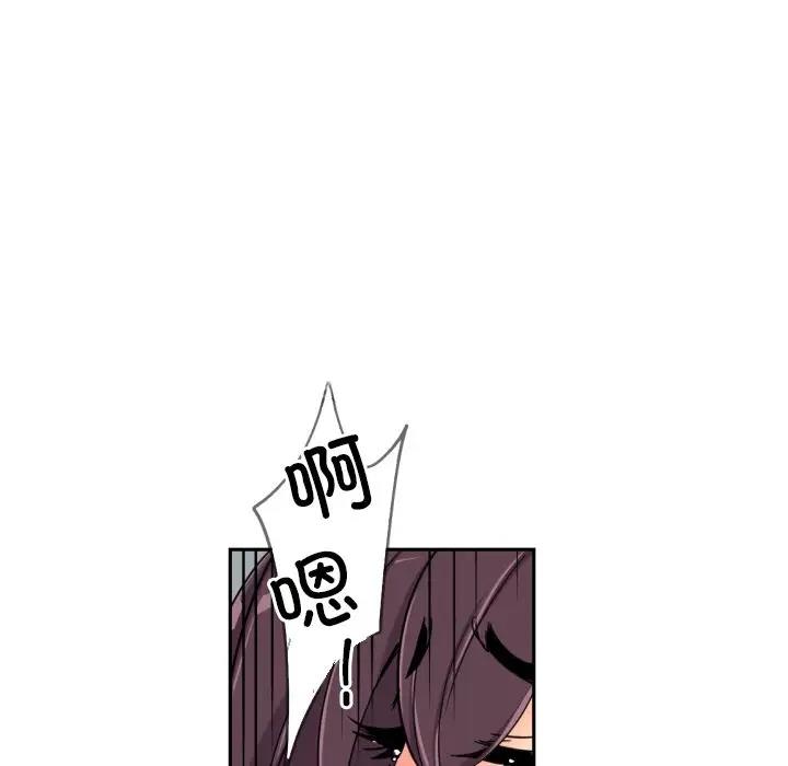 35P - 调教小娇妻/调教妻子