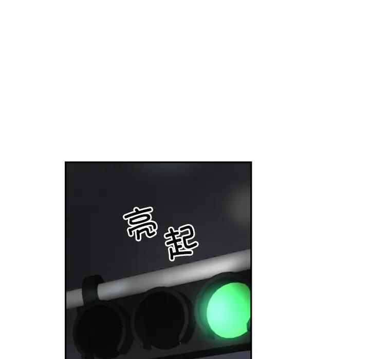 41P - 调教小娇妻/调教妻子