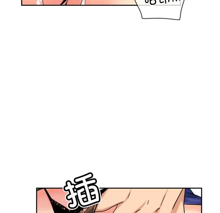 49P - 调教小娇妻/调教妻子