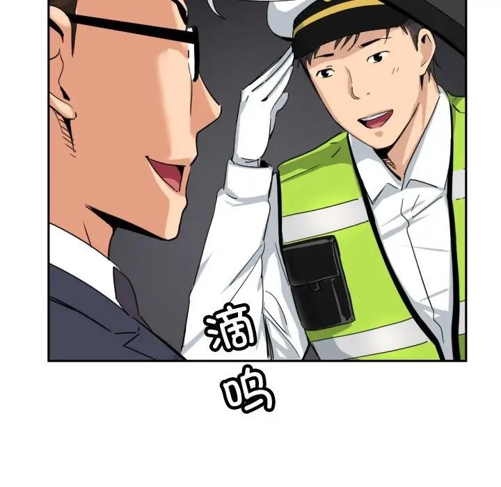 72P - 调教小娇妻/调教妻子